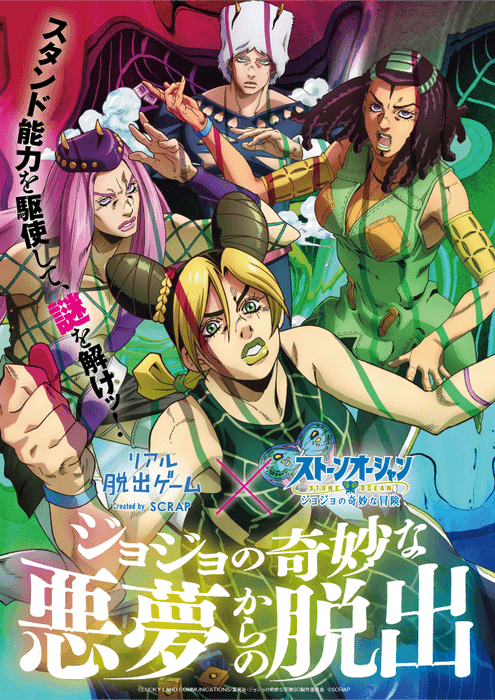 メインビジュアル