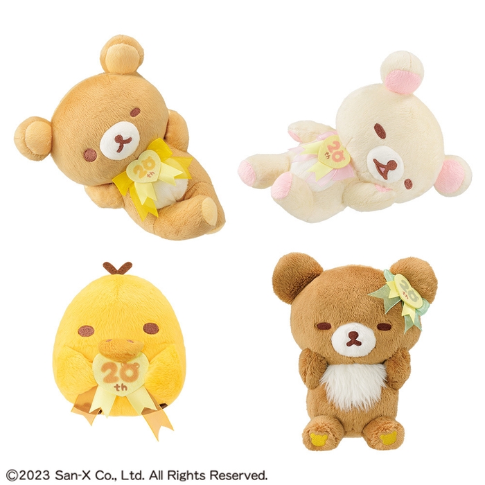 C賞:ぬいぐるみ