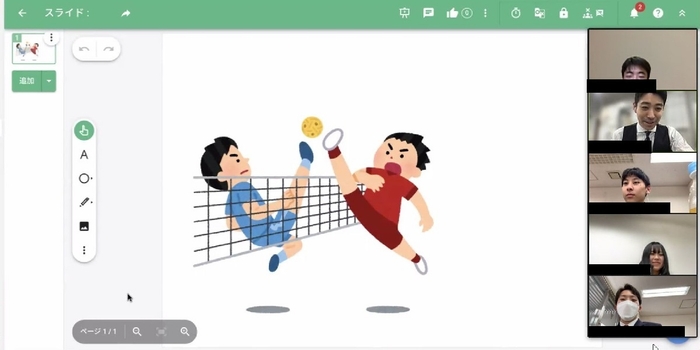 アイスブレイク中。和気あいあいとスタートしました!