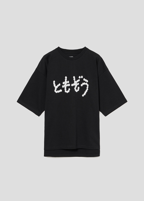 ビッグシルエットTシャツ(ともぞう) SS/S/M/L/XL ¥ 4,500(税込)