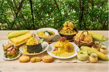 ＼コーンなにたっぷりのとうもろこしが味わえるお祭り／ 今が旬！伊豆・村の駅で「村のコーン とうもろこしフェスタ」を 6/23より開催