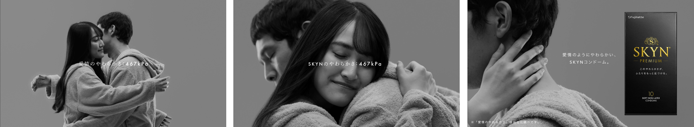 動画キャプチャ3