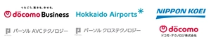 NTTドコモビジネス株式会社 北海道エアポート株式会社 日本工営株式会社 パーソルAVCテクノロジー株式会社 パーソルクロステクノロジー株式会社 ドコモ・テクノロジ株式会社