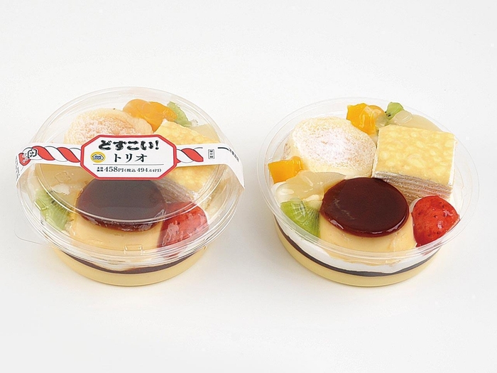 どすこいトリオパッケージ  イメージ画像