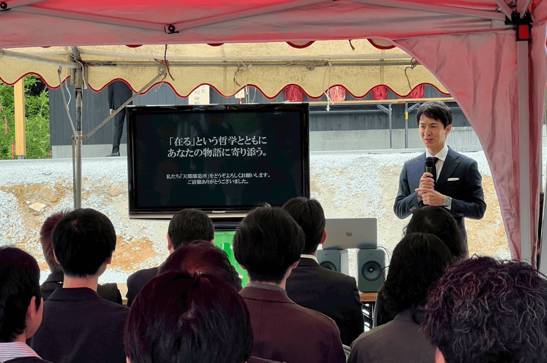 セレモニーの様子(2)