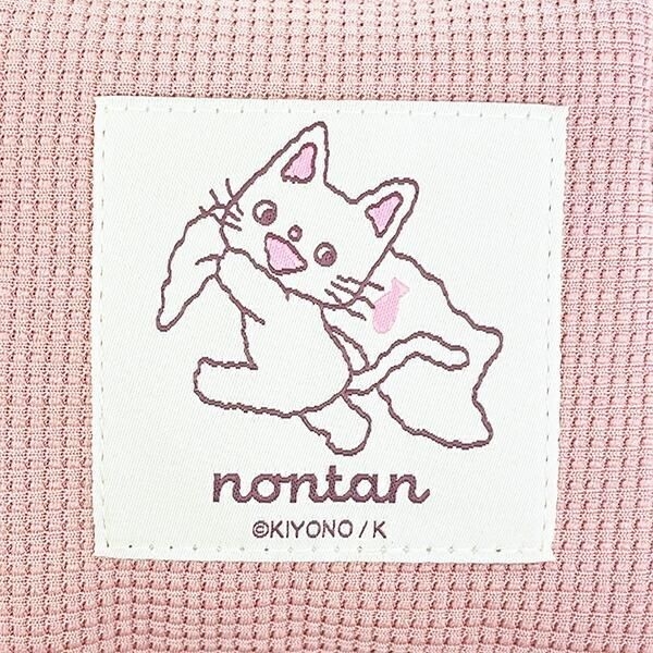 ノンタンのポーチ