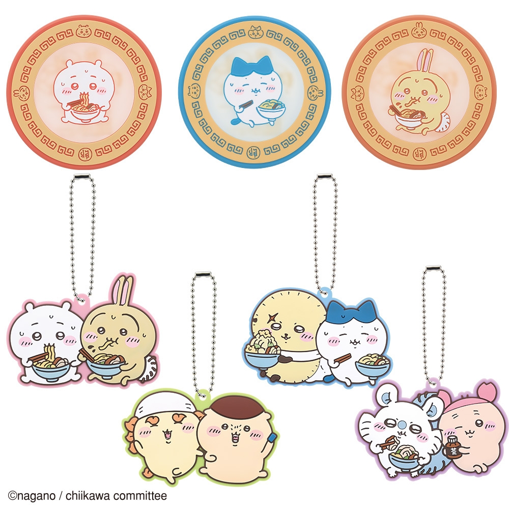 G賞:ラバーコレクション