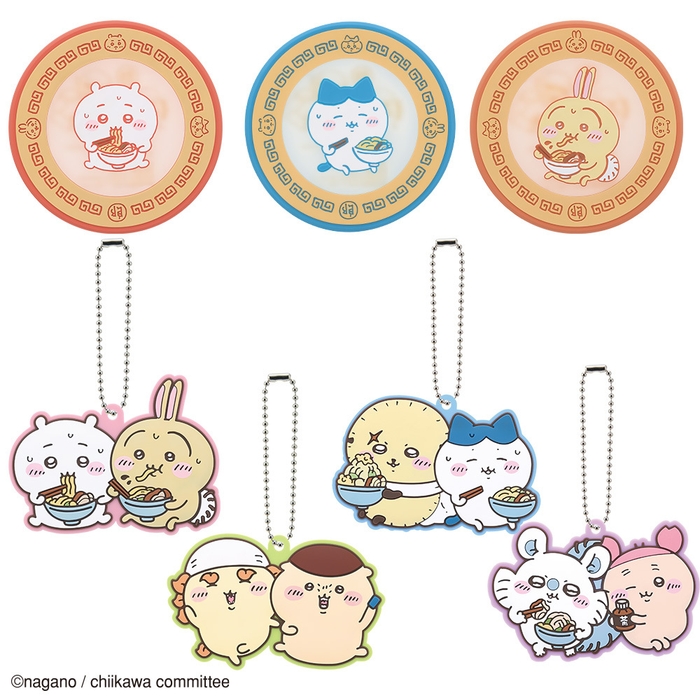 G賞:ラバーコレクション