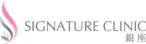 SIGNATURE CLINIC銀座