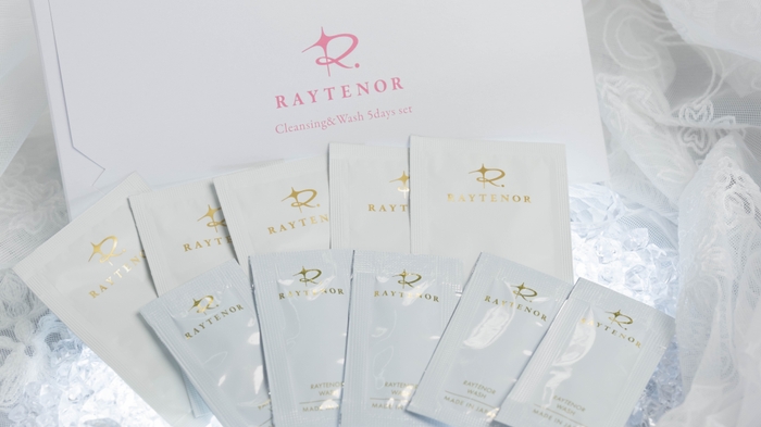 クレンジング&ウォッシュ