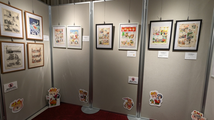 原画展の様子