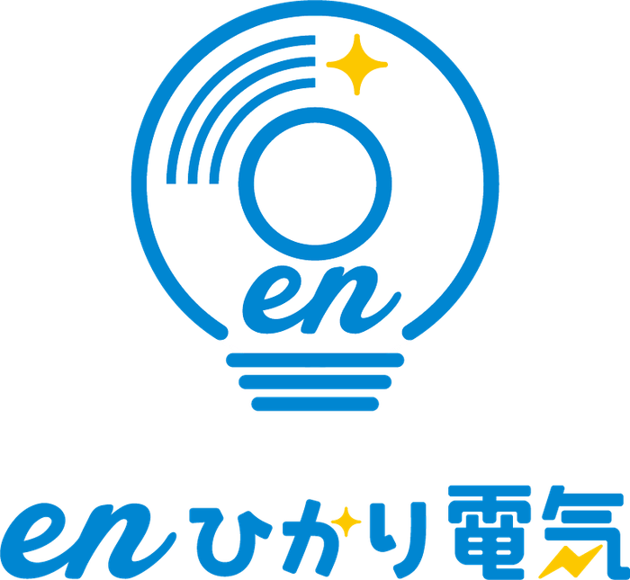 enひかり電気 ロゴ