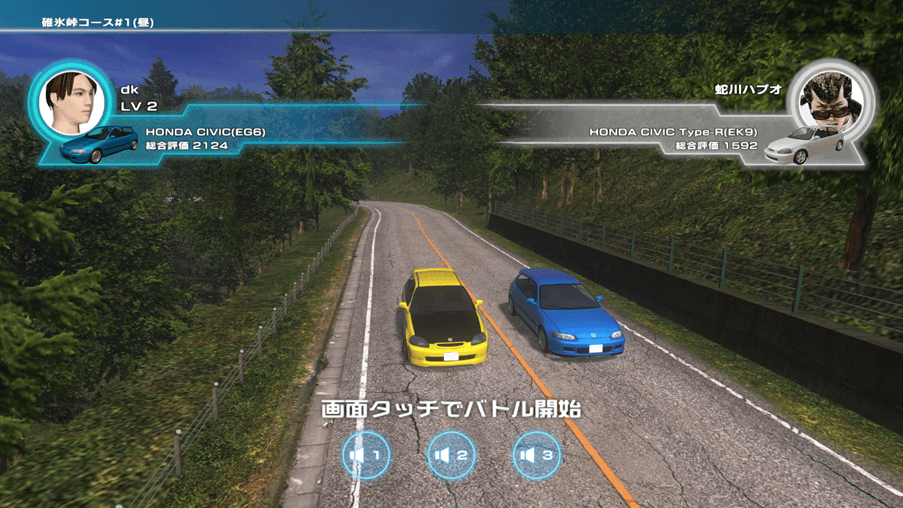 新機能 アピールボイス (C)2021 DK Association Inc.