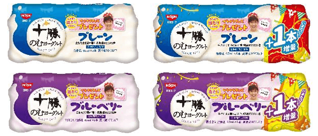 十勝のむヨーグルト2