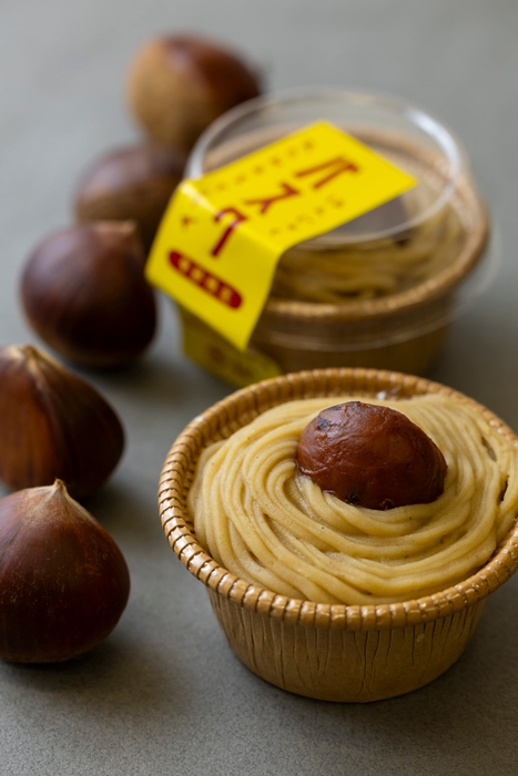 モンブランバスク 480円(税込)