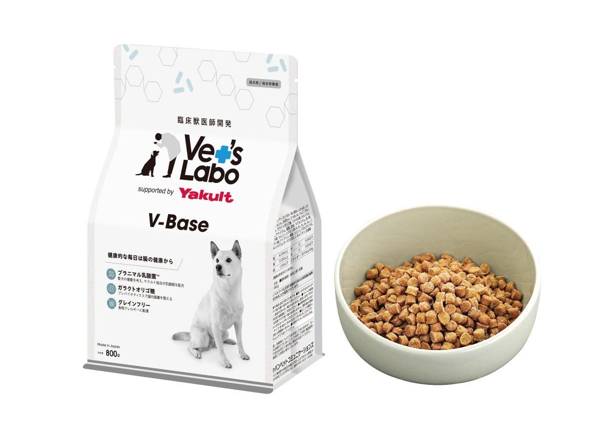 V-Base(ブイベース)の商品画像