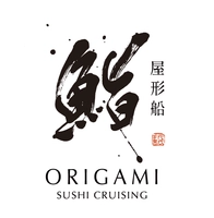 屋形船「鮨 おりがみ」