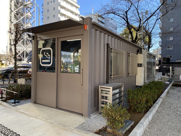 「一の橋公園内指定喫煙場所」 バリアフリー喫煙コンテナ(R) 外観