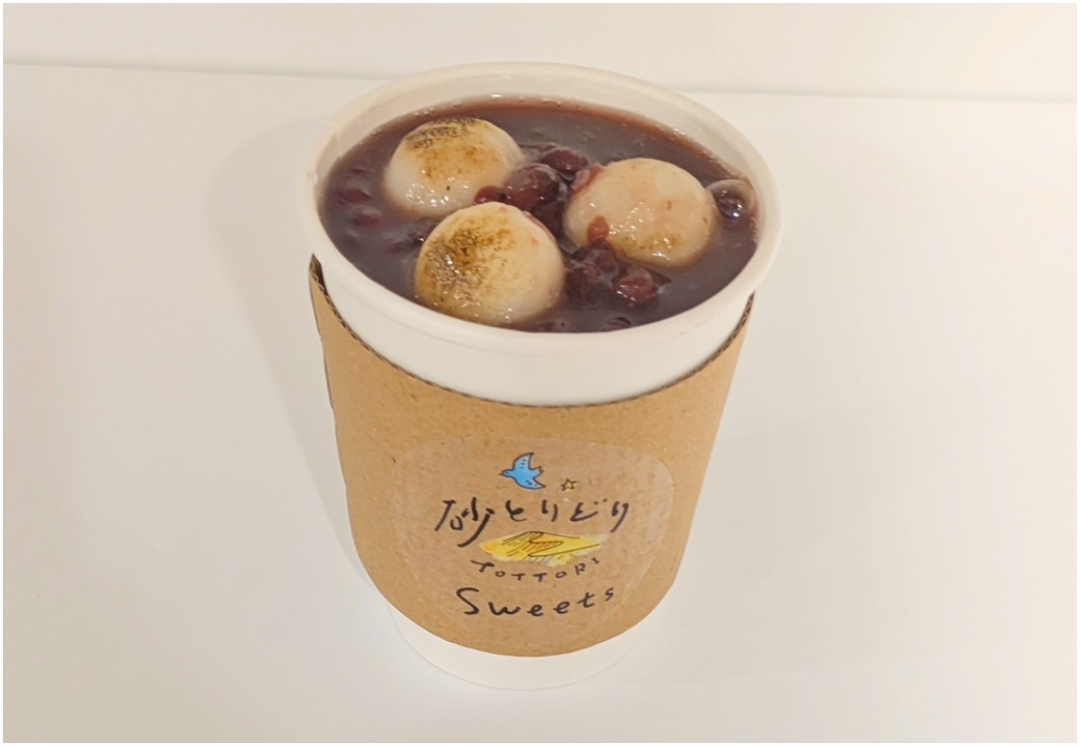 炙り白玉ぜんざい