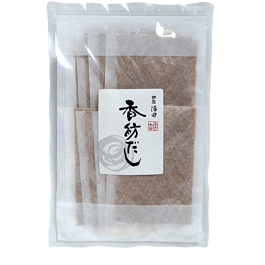 香紡だし