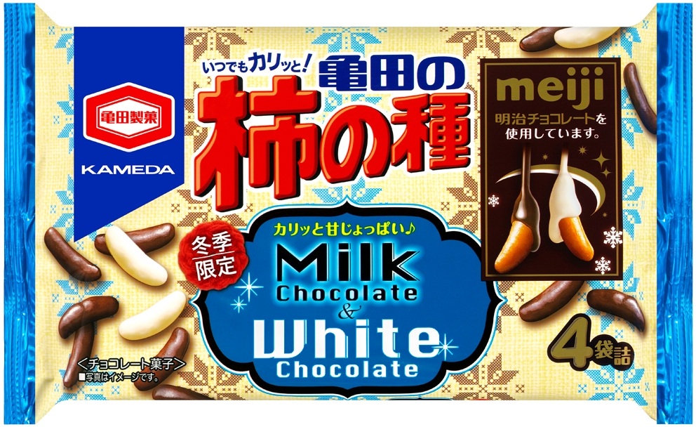 77g 亀田の柿の種 ミルクチョコ&ホワイトチョコ