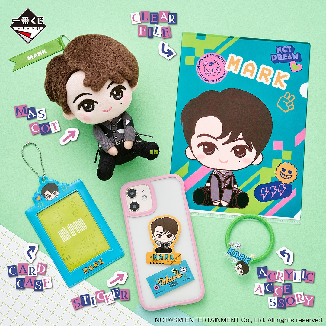 一番くじ NCT DREAM THE DREAM SHOW(イメージ2)