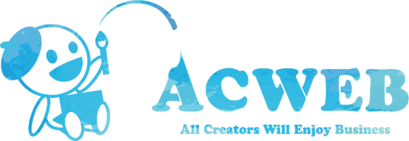 株式会社ACWEB