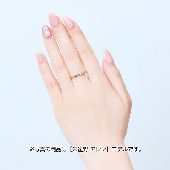 ●着用イメージ