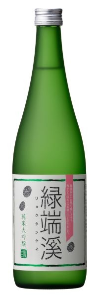 20年ぶりの復活