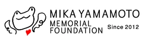 一般財団法人 山本美香記念財団