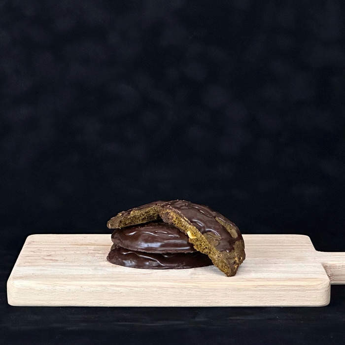 ほうじ茶チョコチャンククッキー ビター