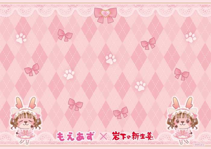 もえあずイワシカランチョンマット(にゃんにゃんにゃんVer.)