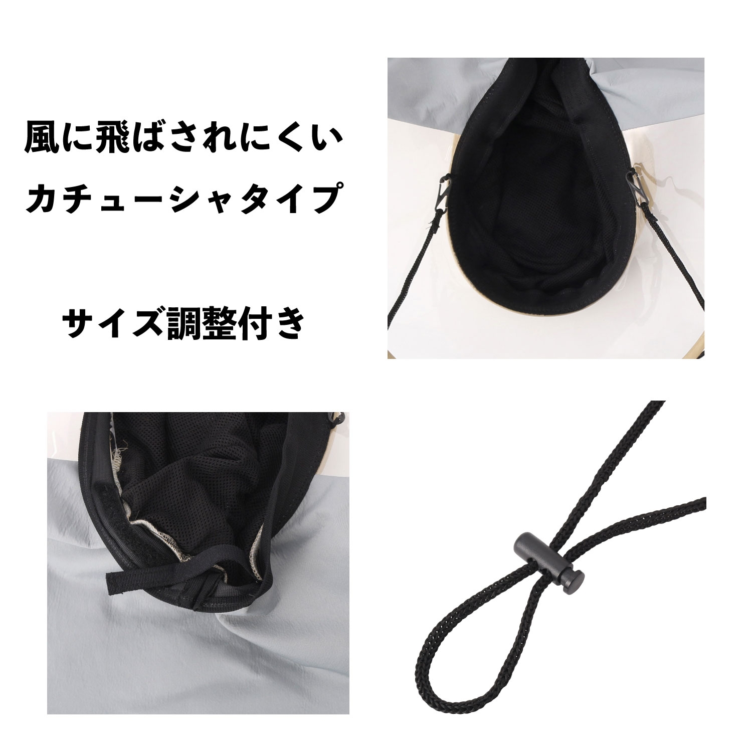 バイザー使用・サイズ調整 MOONBAT(ムーンバット)