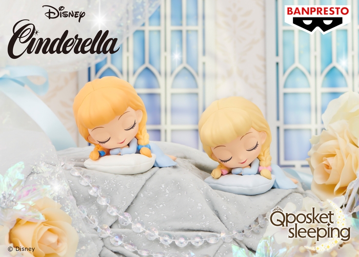 Q posket sleeping Disney Characters -Cinderella- 商品イメージ