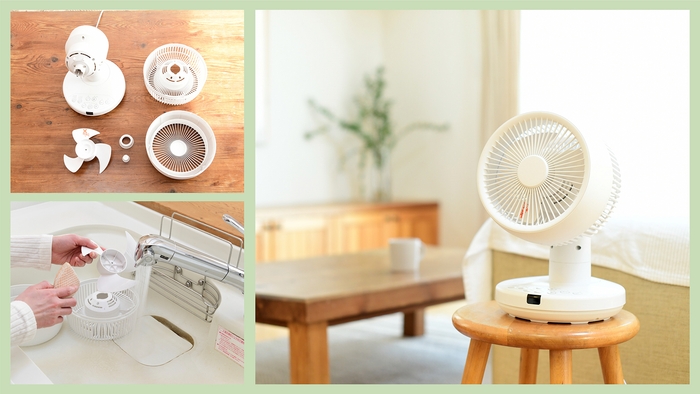 「洗えるサーキュレーターシリーズ」にACモータータイプ計8アイテムを追加!