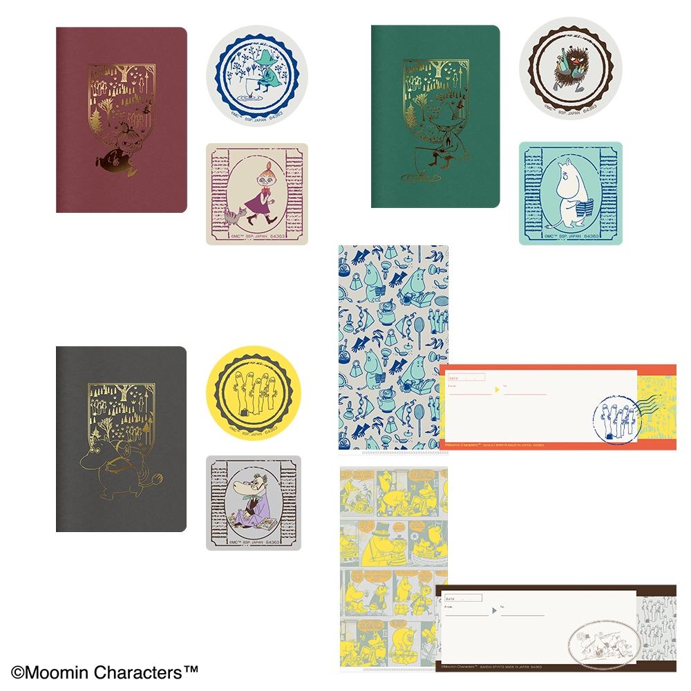 F賞:トラベルステーショナリー