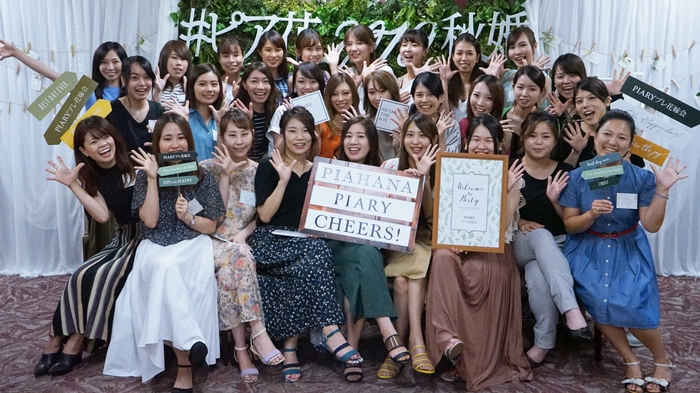 ピア花会@京都(1)