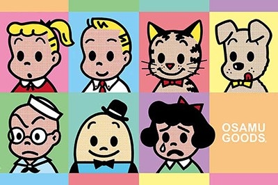 1000-925 セブン キャラクターズ