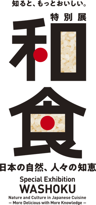 ロゴ 縦