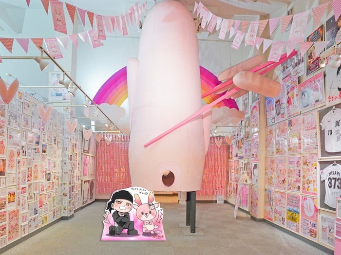 隈取＠世界一大きな岩下の新生姜