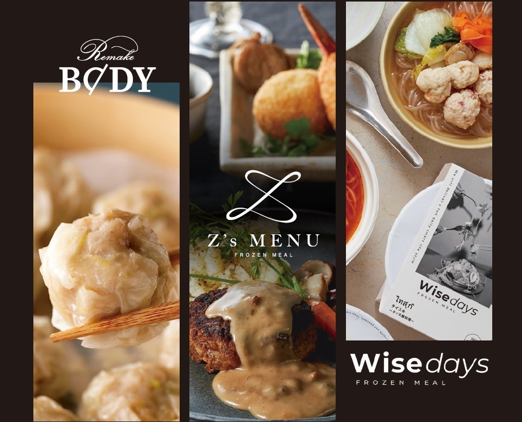 株式会社SL Creations