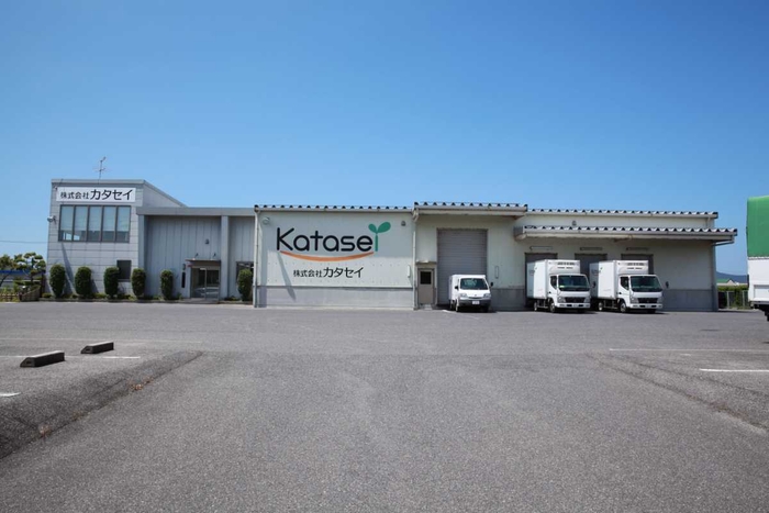 カタセイ工場