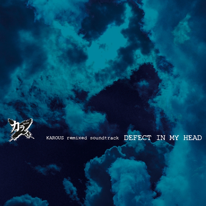 カラスアレンジOST