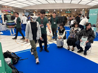 万博で800名以上が来場・体験したAI歩行測定『WalkCare』！なんばウォークMINI EXPOで体験展示を実施（森ノ宮医療大学）