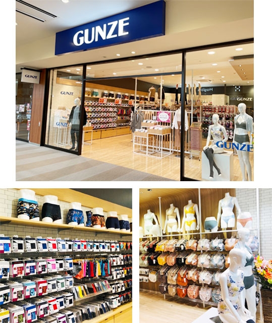 GUNZE OUTLET 三井アウトレットパーク札幌北広島店