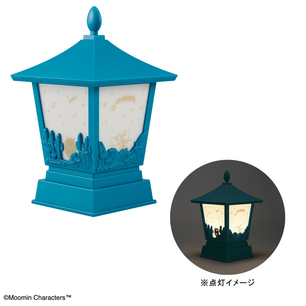 B賞:ランタンライト