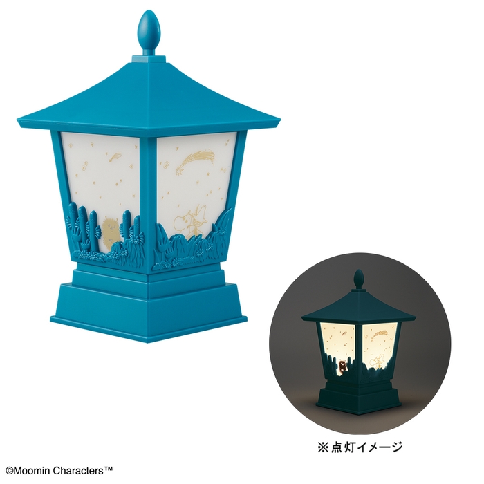 B賞:ランタンライト