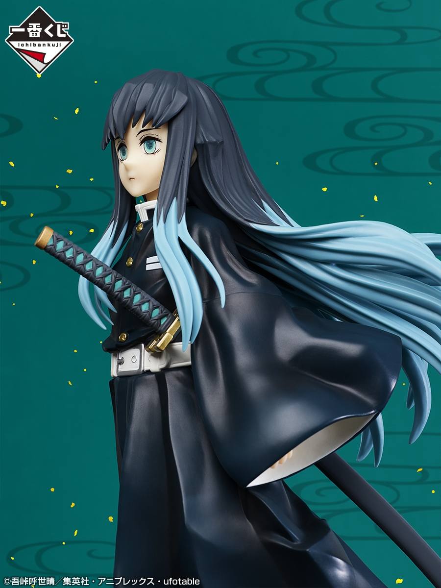 B賞:MASTERLISE 時透無一郎 フィギュア(イメージ1)