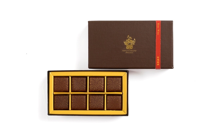 聘珍樓ショコラ　メイクイルーシュ8個入り