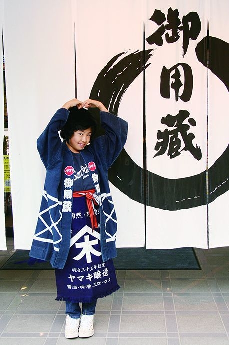 職人さんにもなれます!